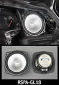 Honda goldwing motorcycle rear speakers